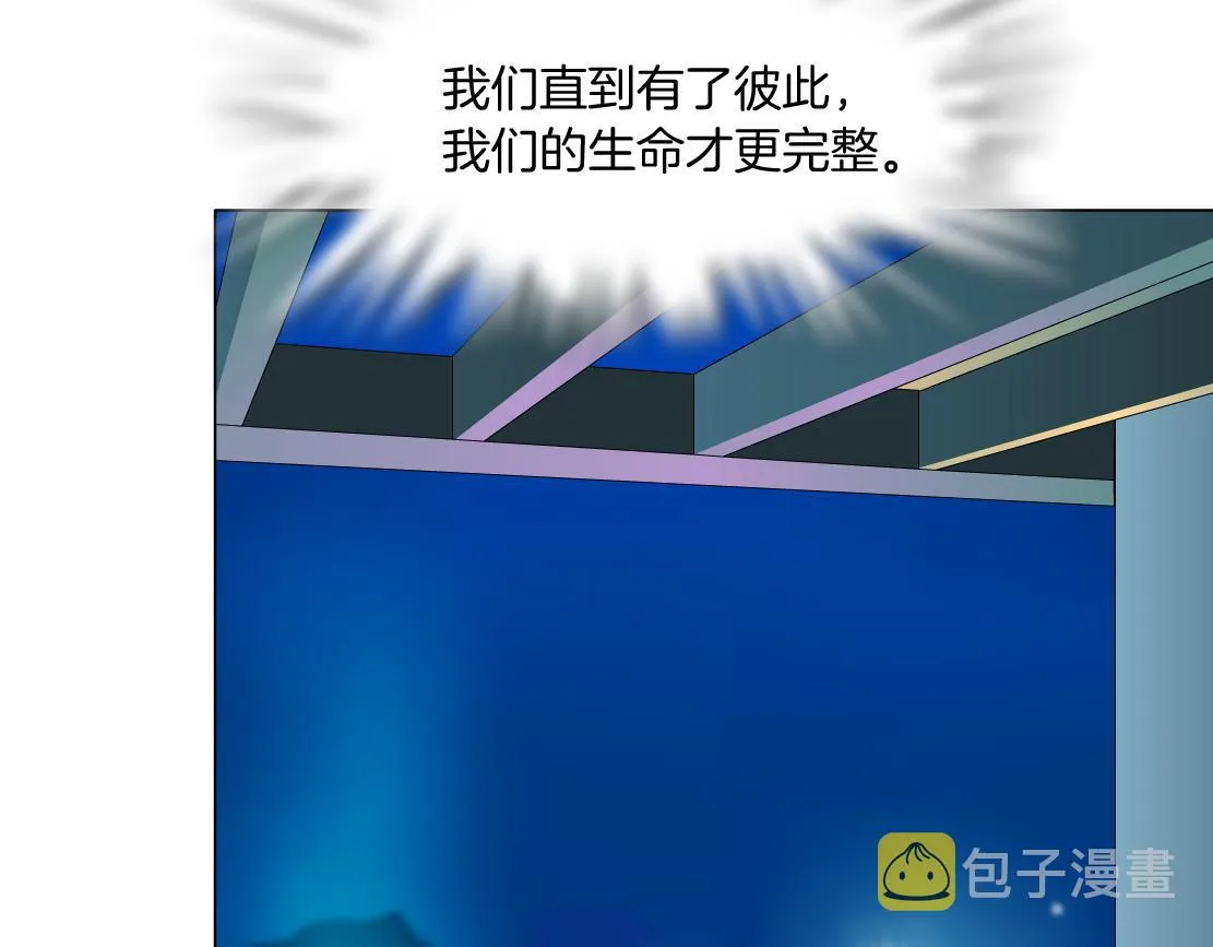97【激情篇】最强百合CP！ 第22页