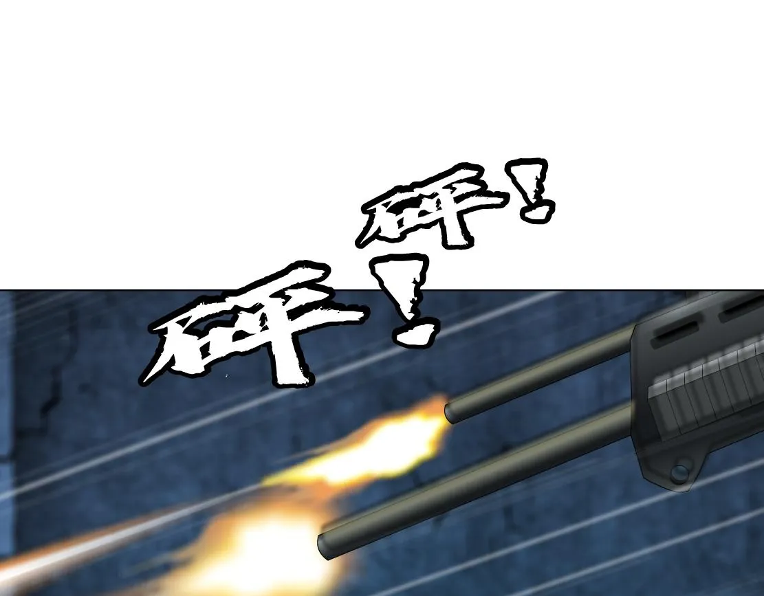97【激情篇】最强百合CP！ 第29页