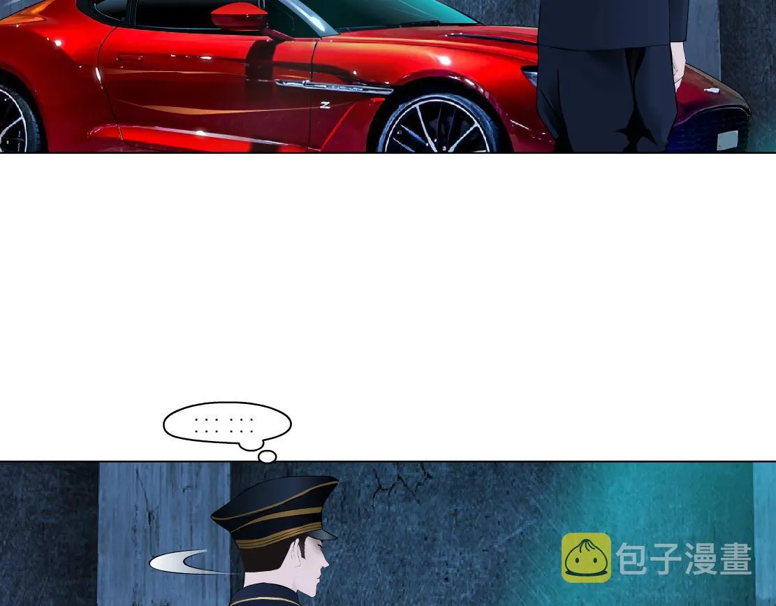 97【激情篇】最强百合CP！ 第40页