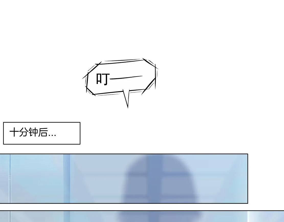 97【激情篇】最强百合CP！ 第42页
