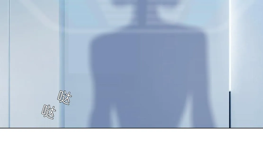 97【激情篇】最强百合CP！ 第43页
