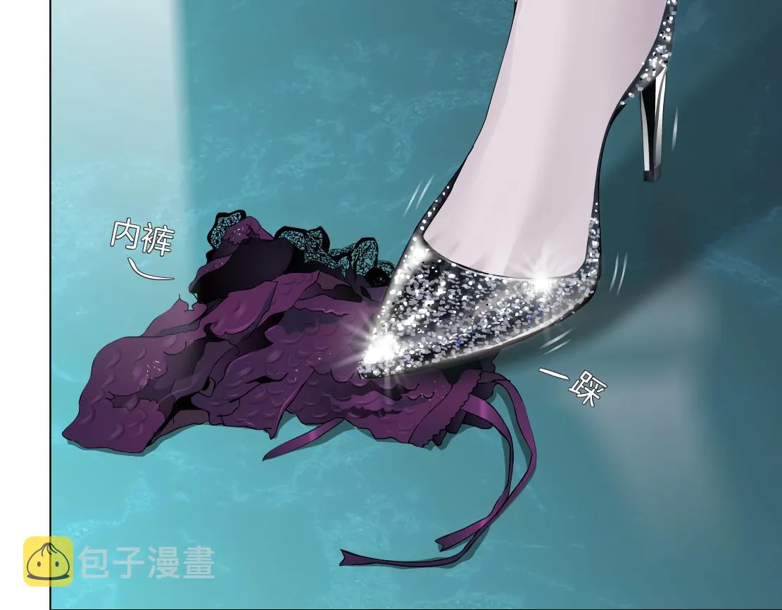 97【激情篇】最强百合CP！ 第56页