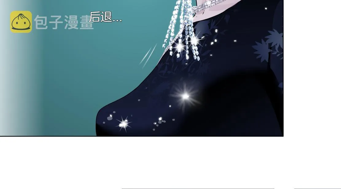97【激情篇】最强百合CP！ 第58页