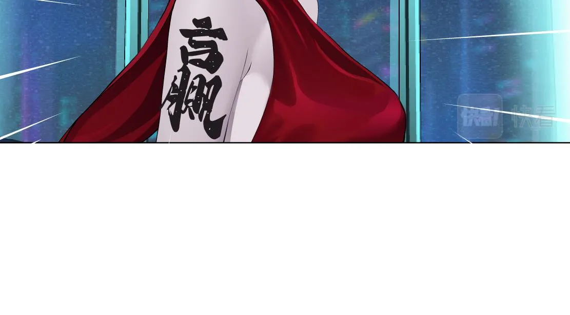 97【激情篇】最强百合CP！ 第73页