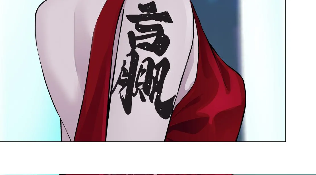 97【激情篇】最强百合CP！ 第93页