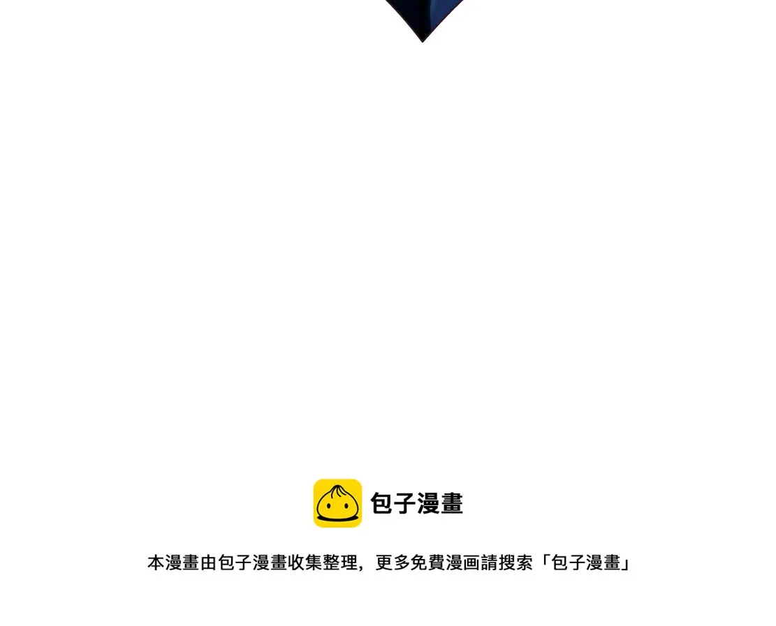 97【激情篇】最强百合CP！ 第110页