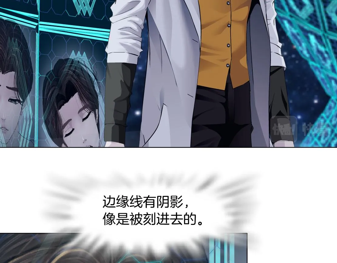100【激情篇】抱抱我~！ 第5页