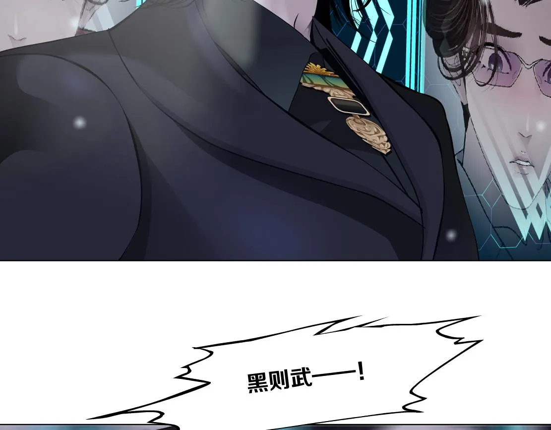 100【激情篇】抱抱我~！ 第10页