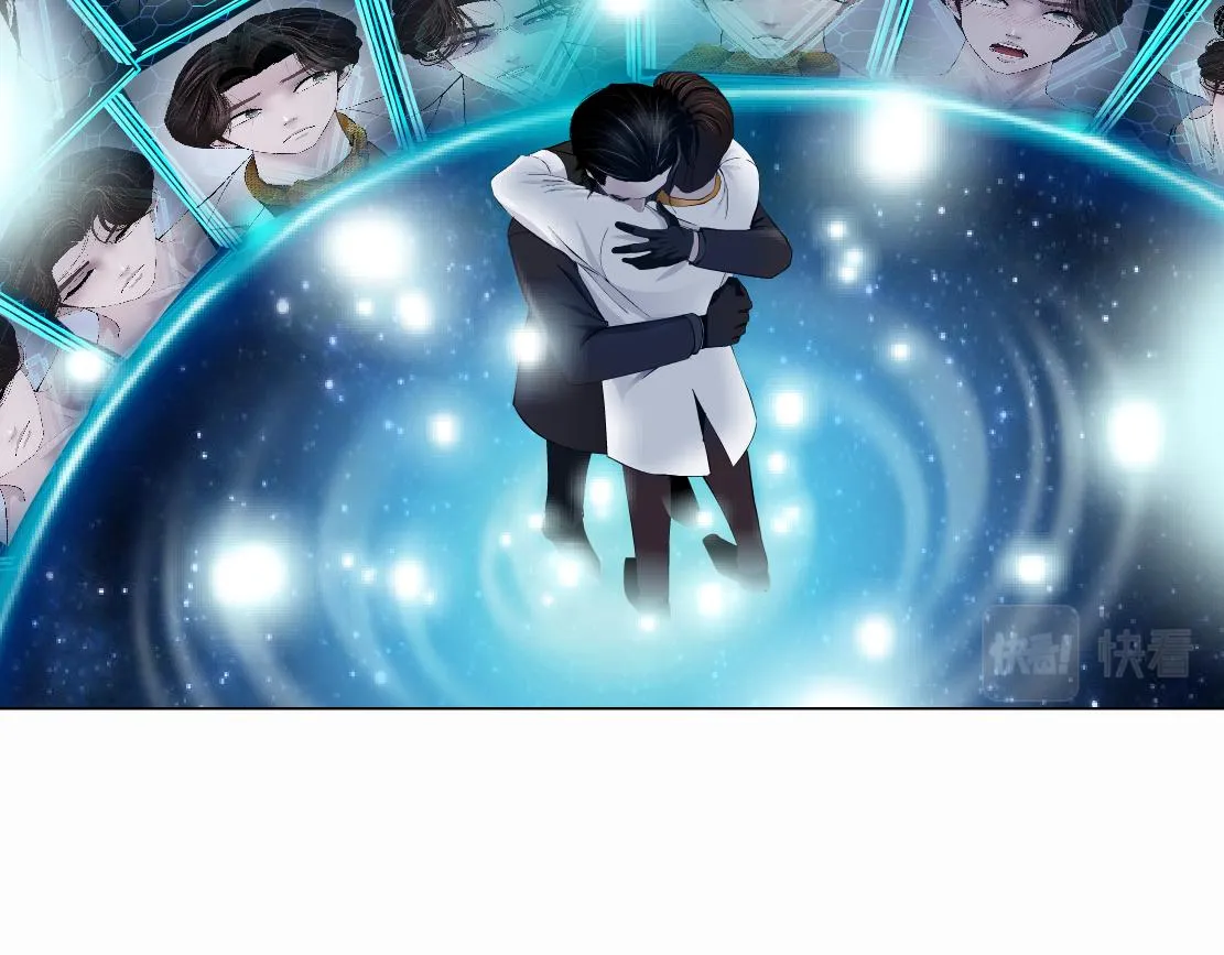 100【激情篇】抱抱我~！ 第26页