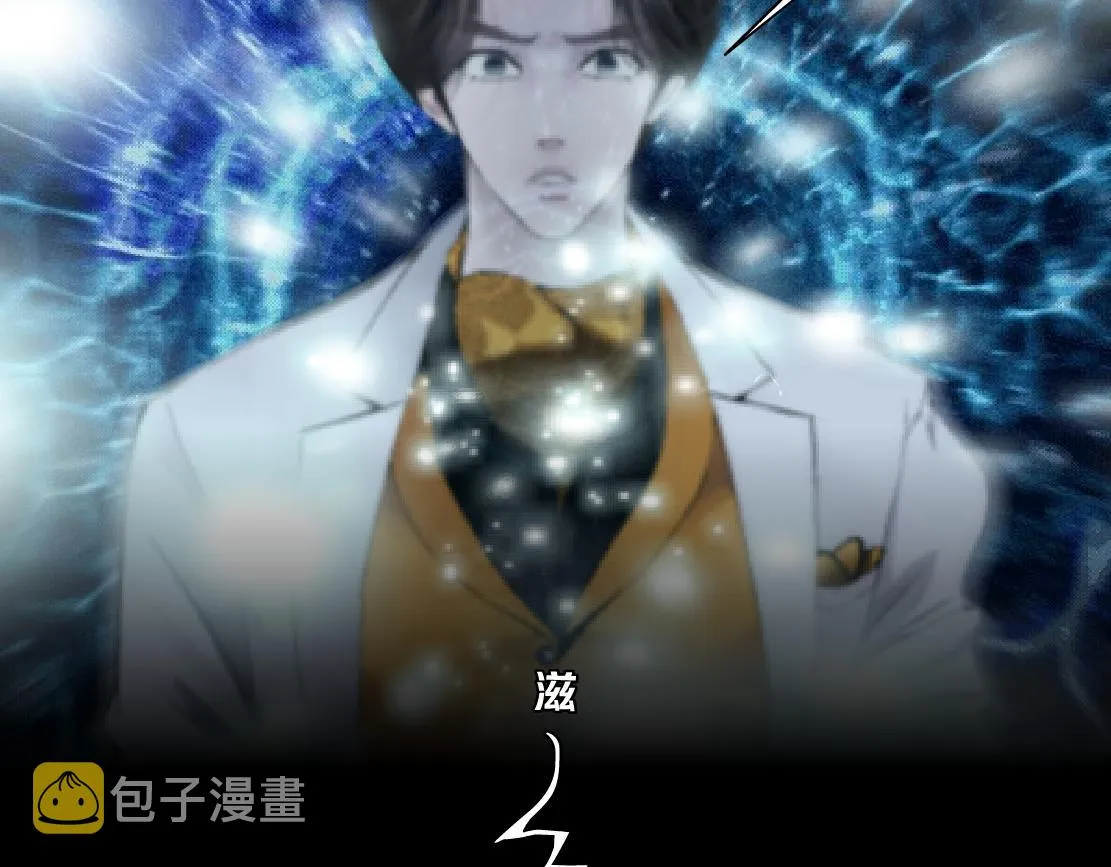 100【激情篇】抱抱我~！ 第47页