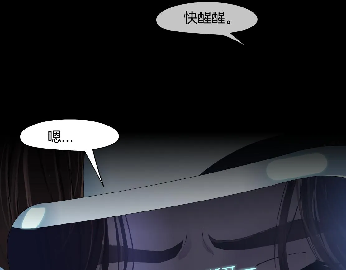 100【激情篇】抱抱我~！ 第51页