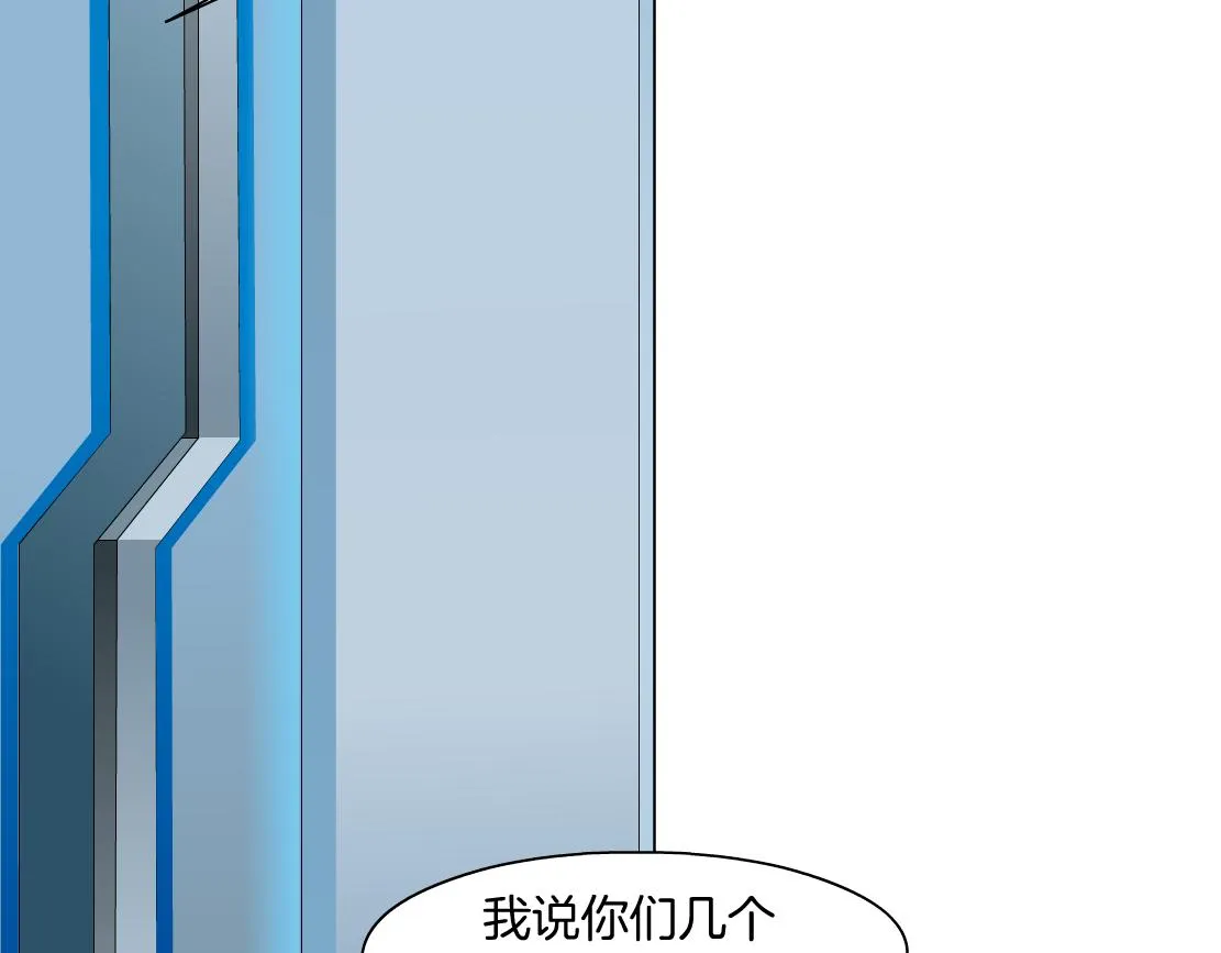 100【激情篇】抱抱我~！ 第56页