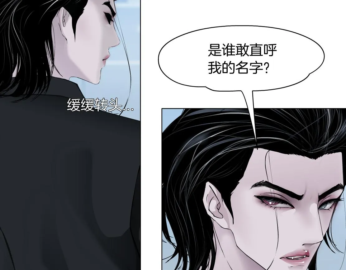 100【激情篇】抱抱我~！ 第61页