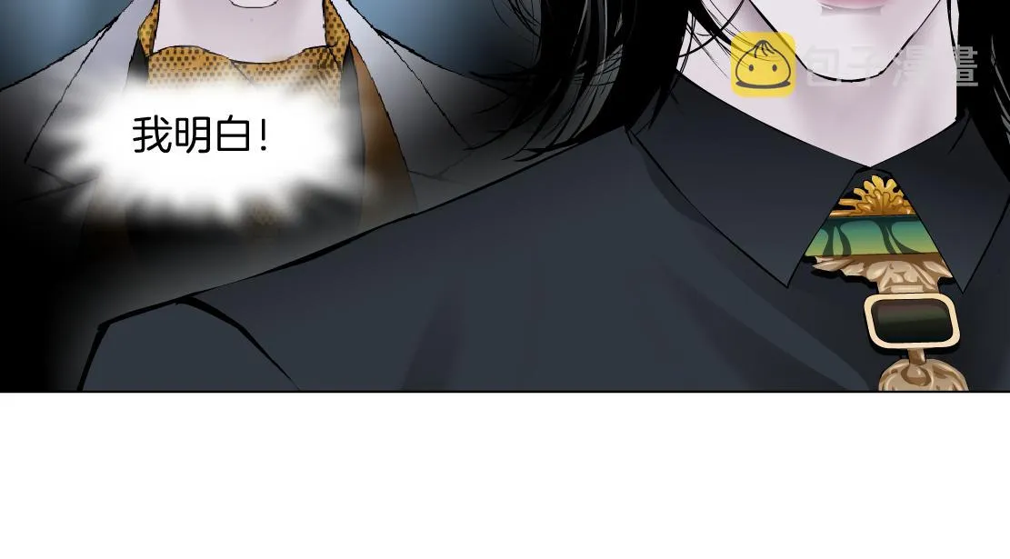 100【激情篇】抱抱我~！ 第73页