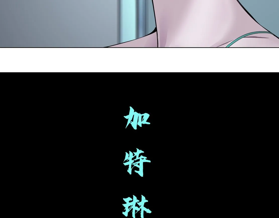 101【激情篇】又发现个秘密 第17页