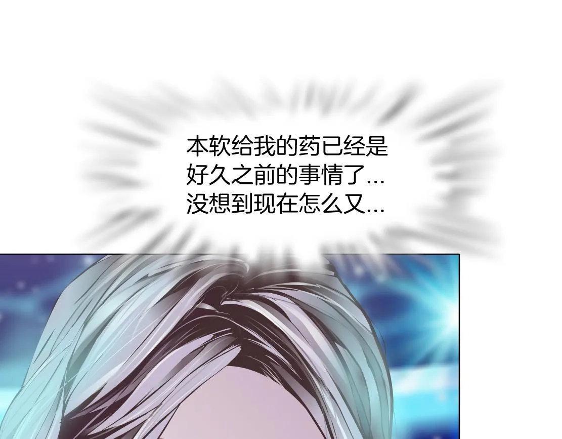 101【激情篇】又发现个秘密 第44页