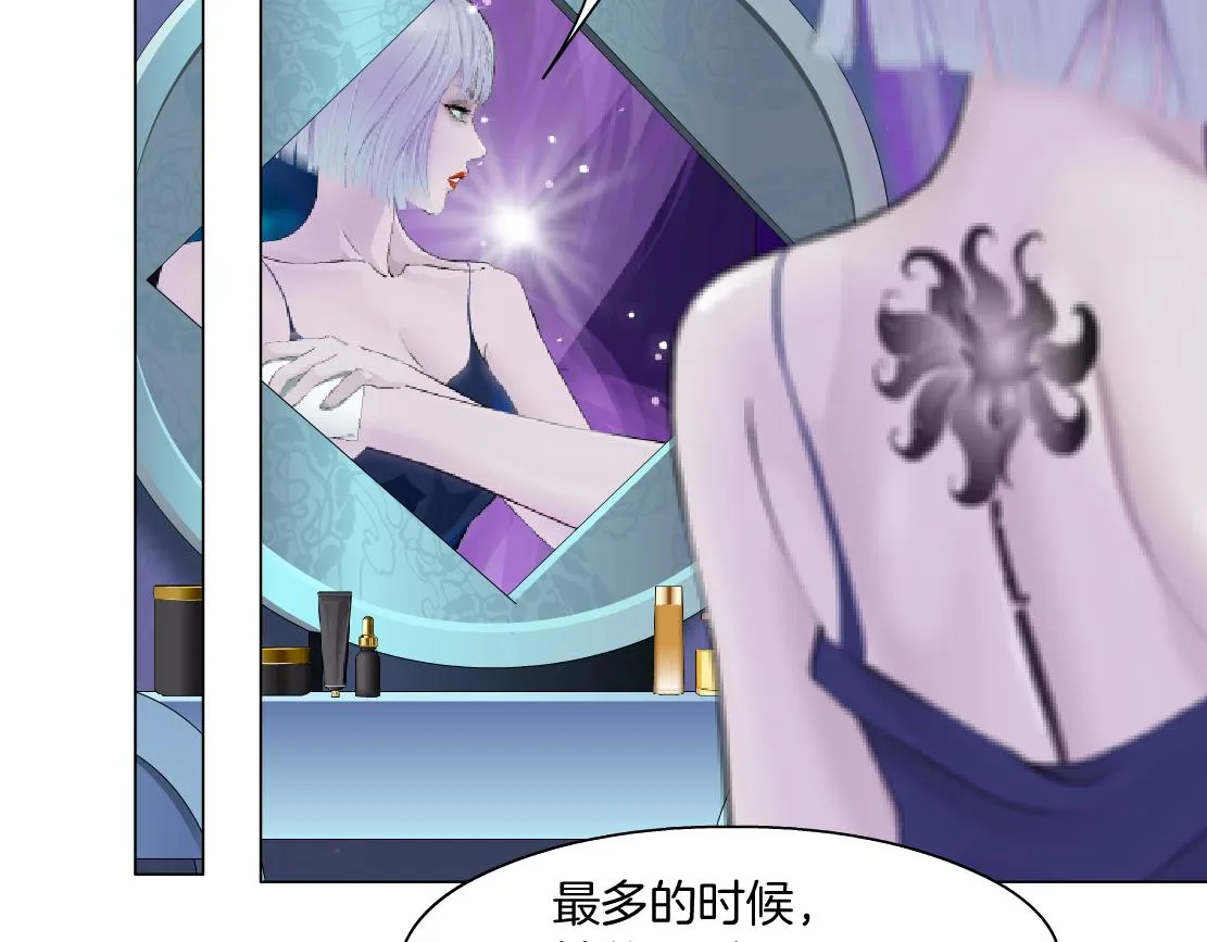 101【激情篇】又发现个秘密 第73页
