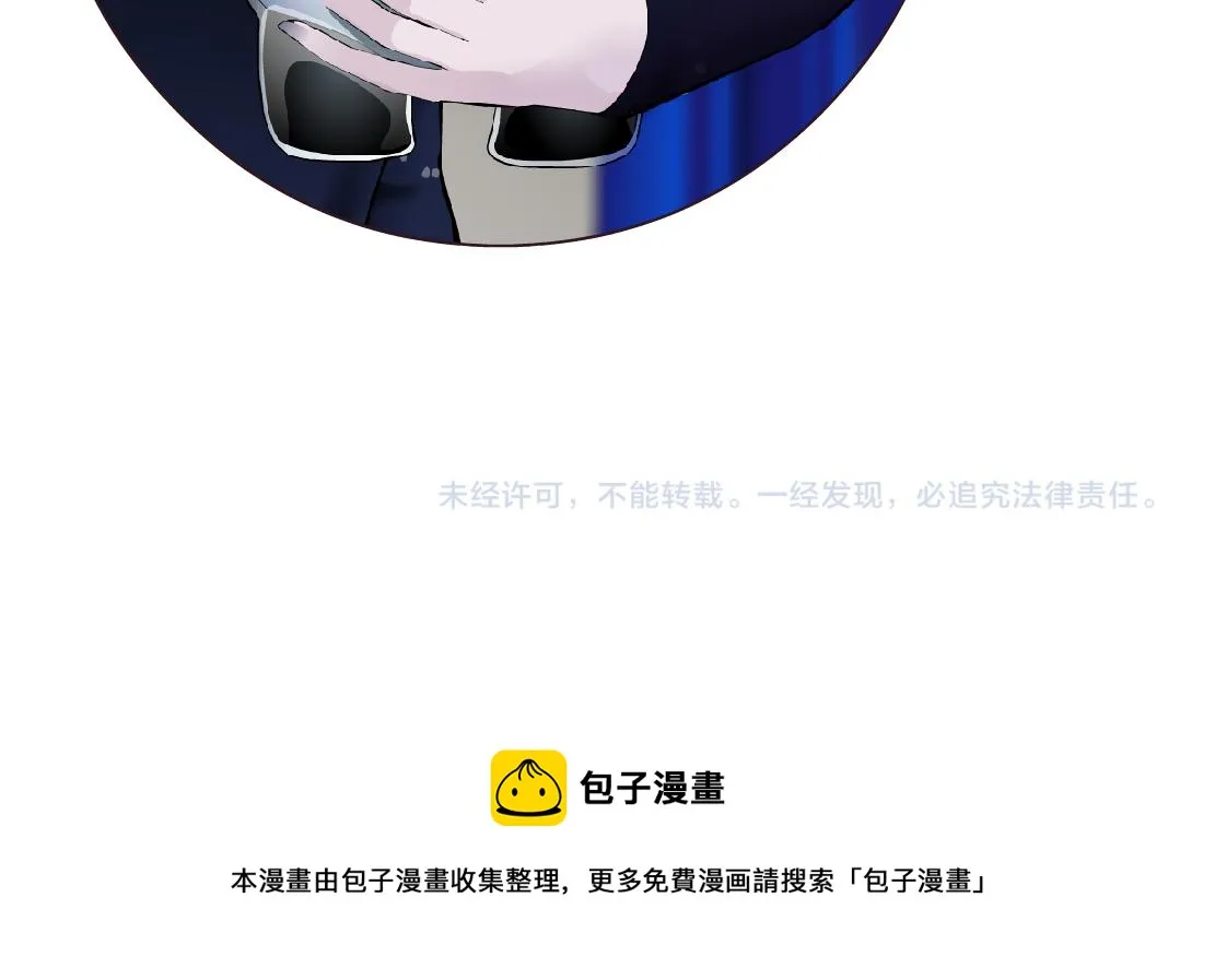 101【激情篇】又发现个秘密 第92页