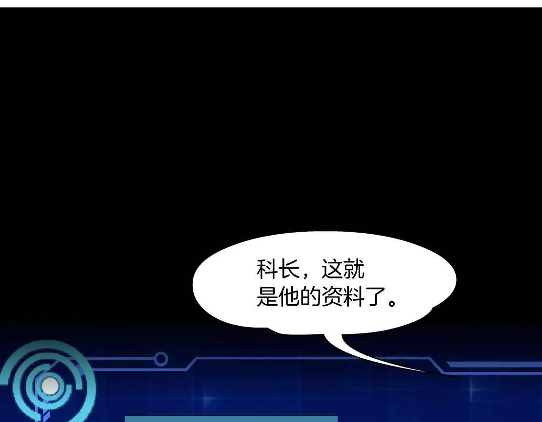 102【激情篇】仅限于你我 第12页