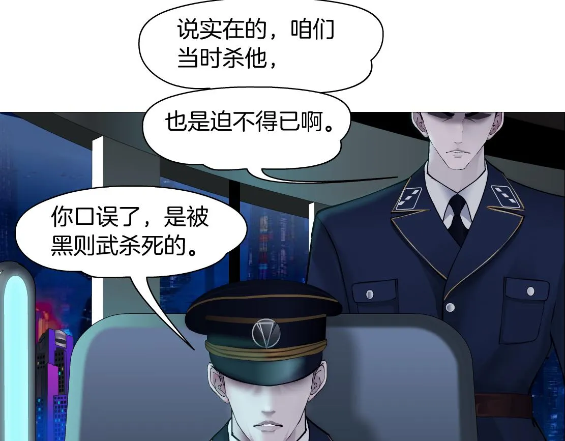 102【激情篇】仅限于你我 第14页