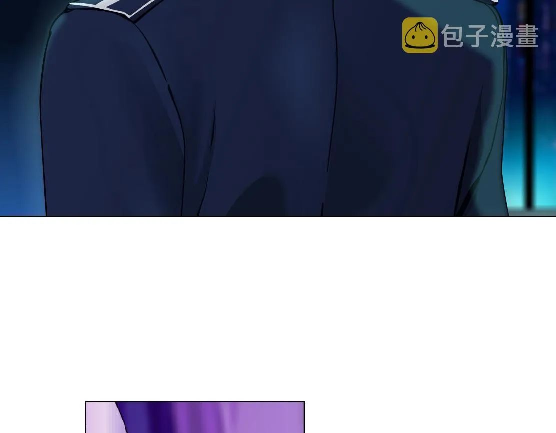 102【激情篇】仅限于你我 第20页