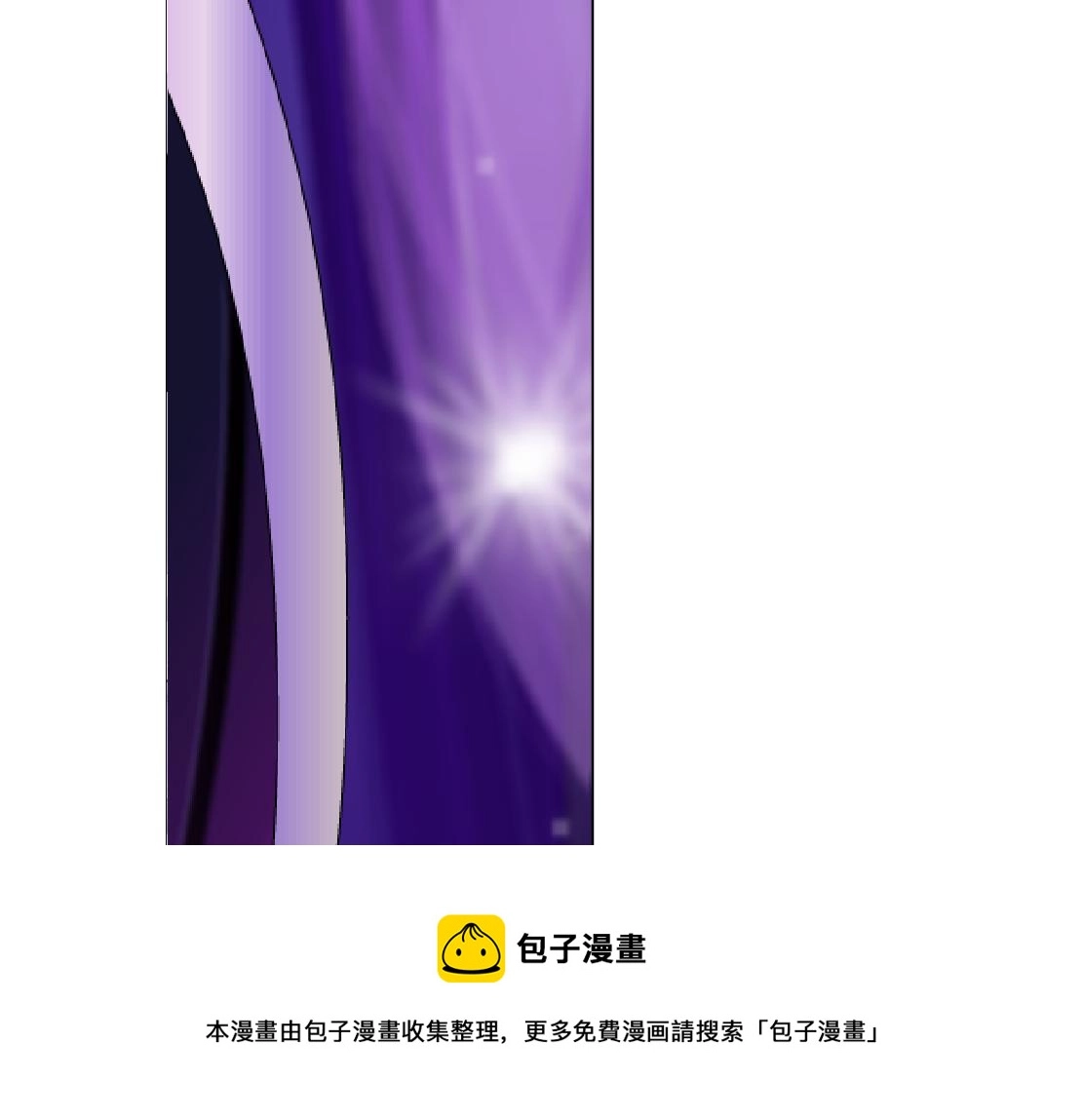 102【激情篇】仅限于你我 第21页