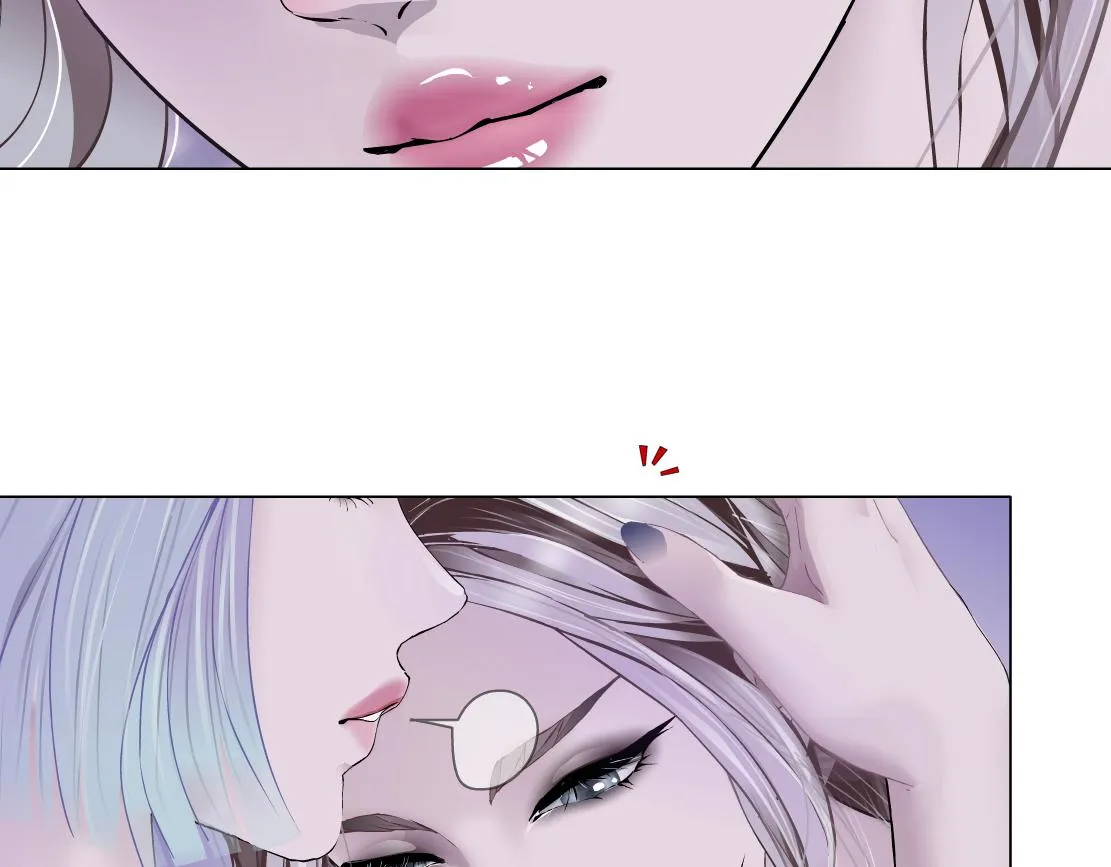 102【激情篇】仅限于你我 第27页
