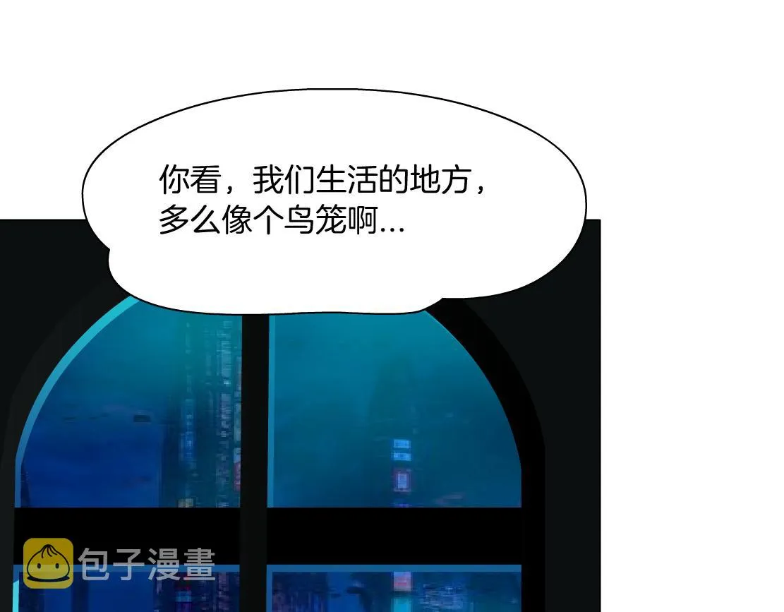 102【激情篇】仅限于你我 第34页