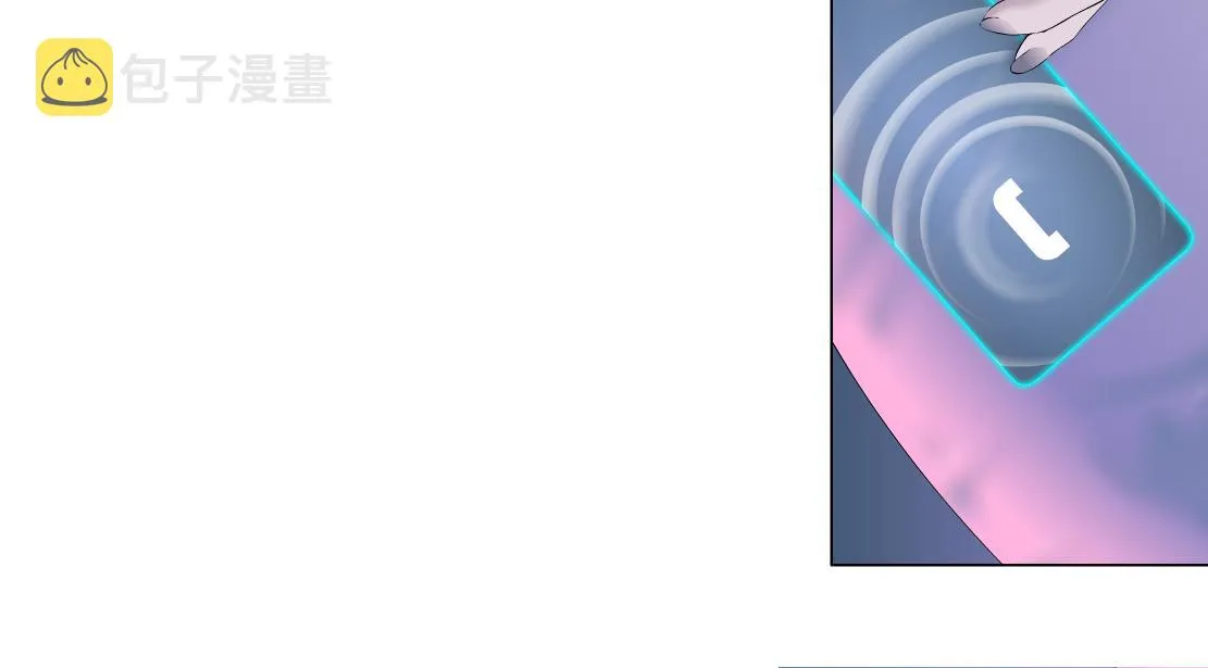 102【激情篇】仅限于你我 第48页