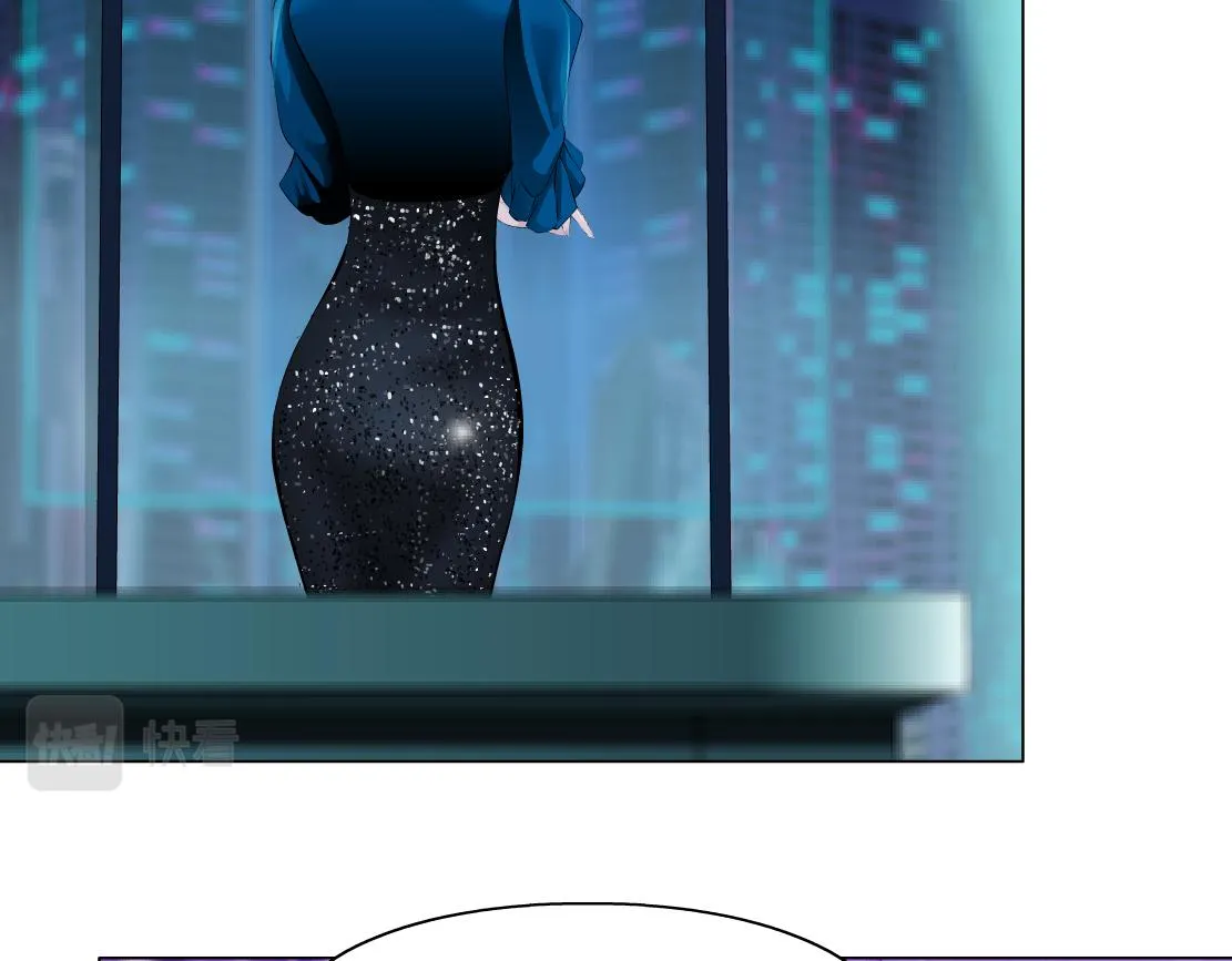 102【激情篇】仅限于你我 第50页