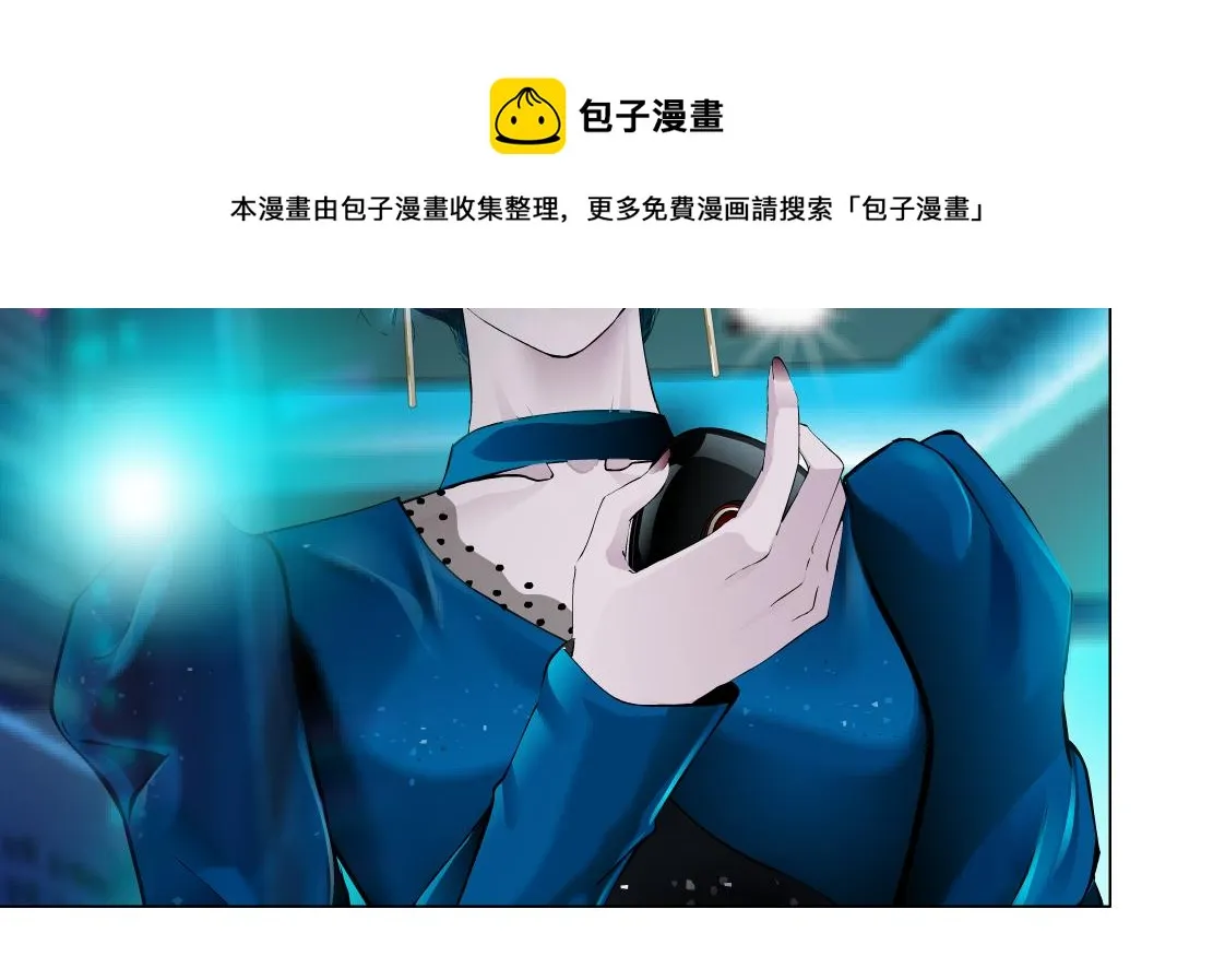 102【激情篇】仅限于你我 第53页