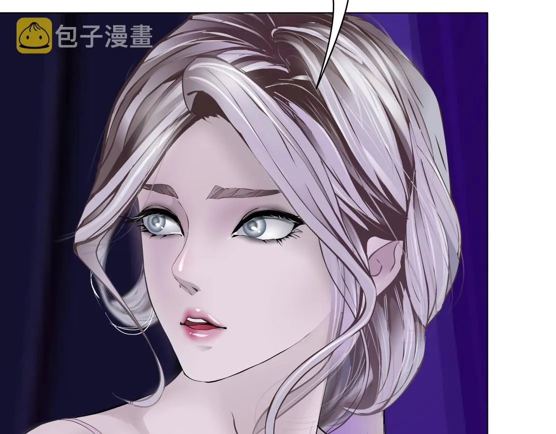 102【激情篇】仅限于你我 第56页