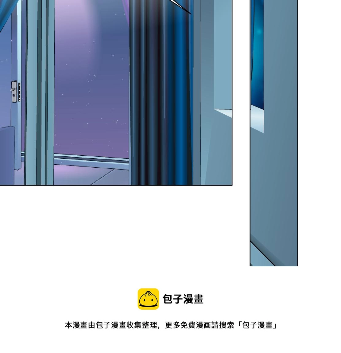 102【激情篇】仅限于你我 第69页