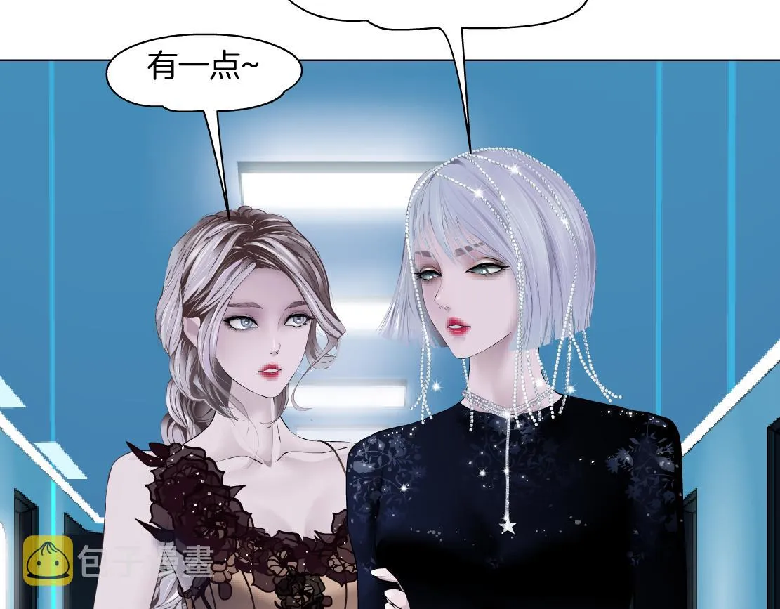 102【激情篇】仅限于你我 第71页