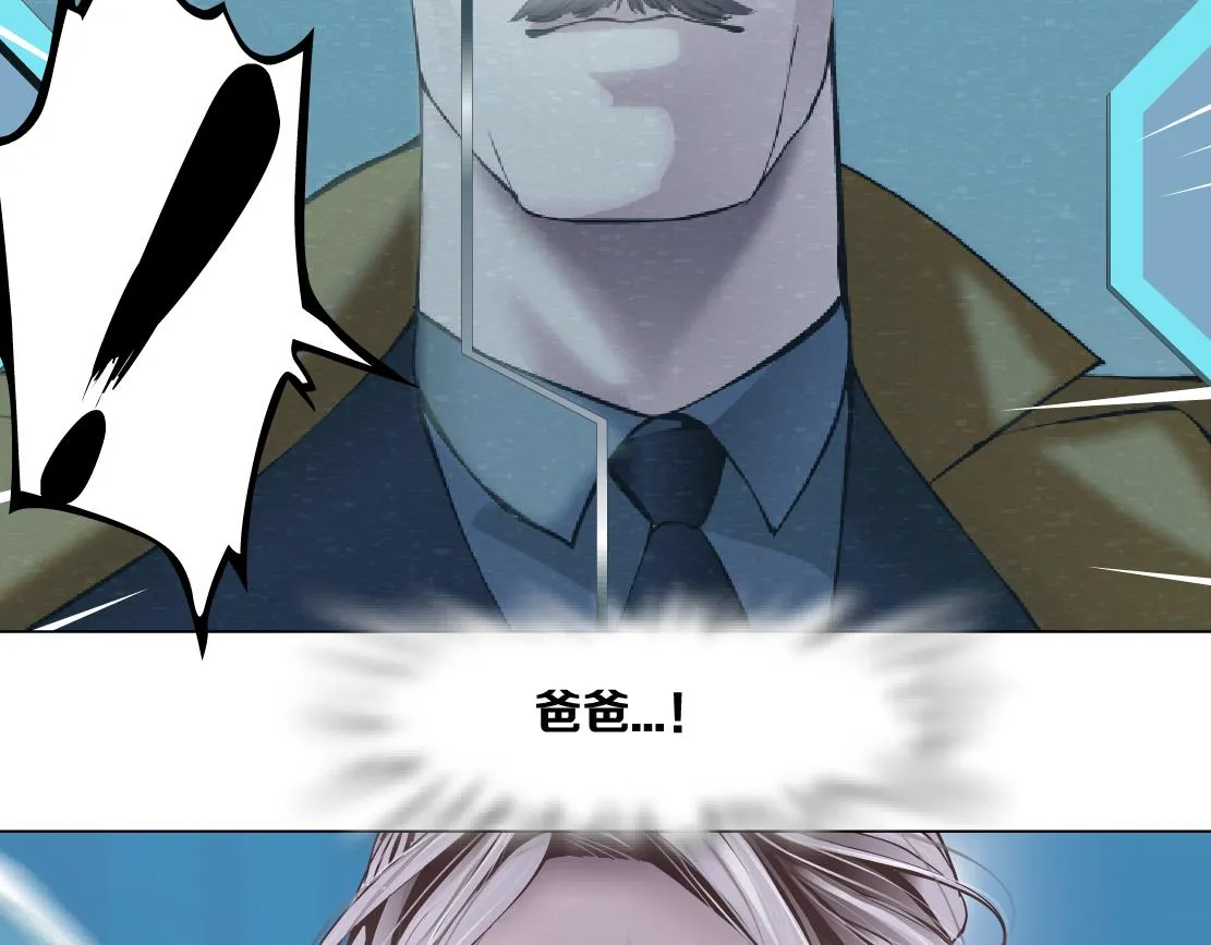 102【激情篇】仅限于你我 第76页
