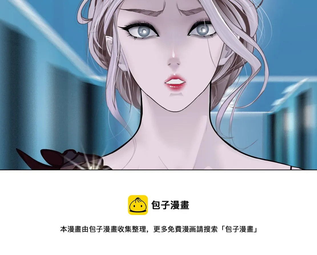 102【激情篇】仅限于你我 第77页