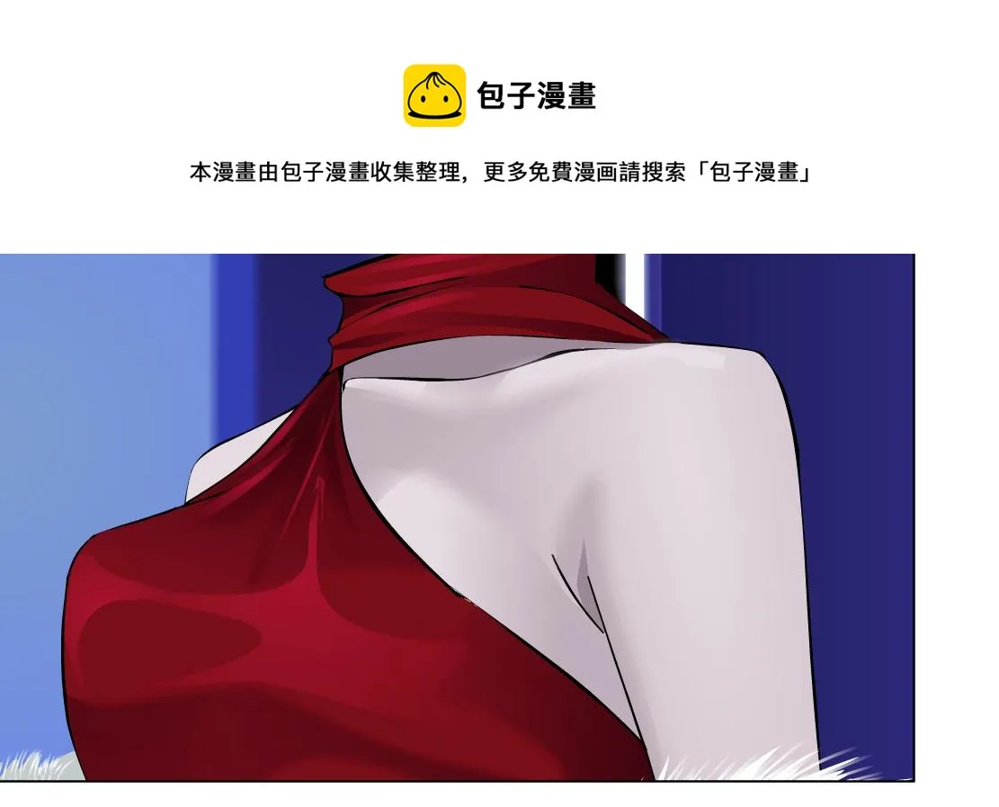 103【激情篇】同生共死！ 第37页