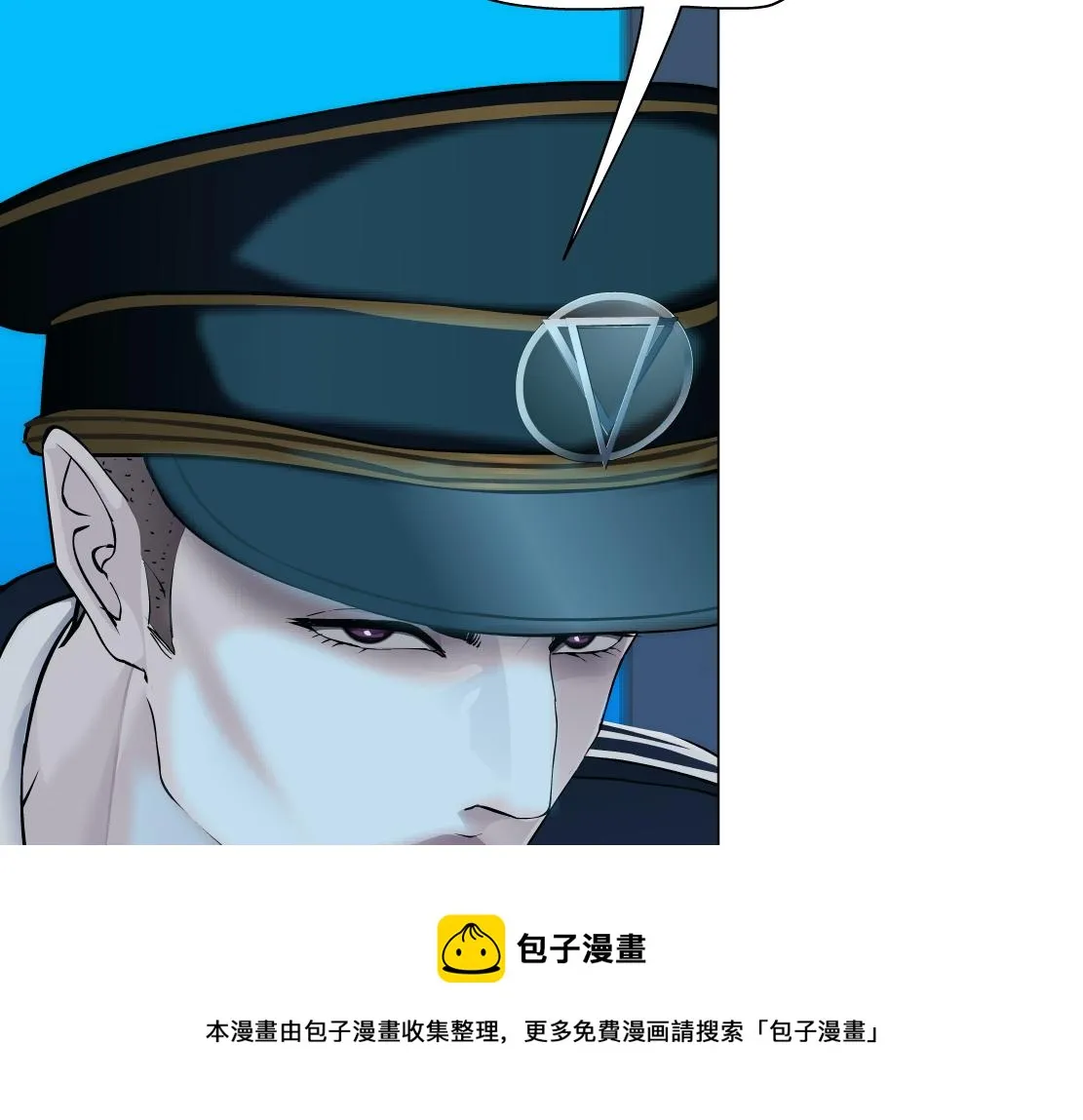 103【激情篇】同生共死！ 第65页
