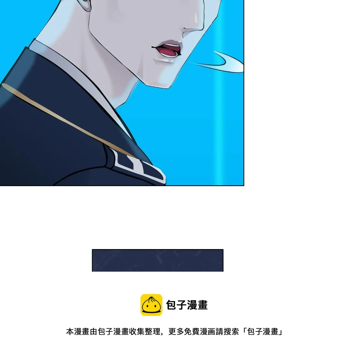 103【激情篇】同生共死！ 第69页