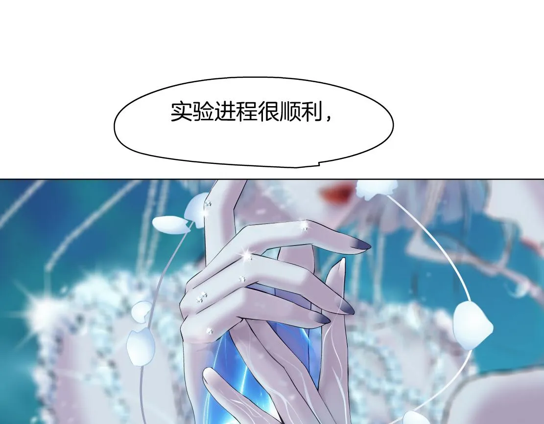 104【激情篇】小白脸红了 第4页