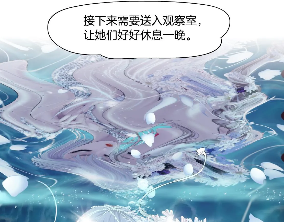 104【激情篇】小白脸红了 第6页