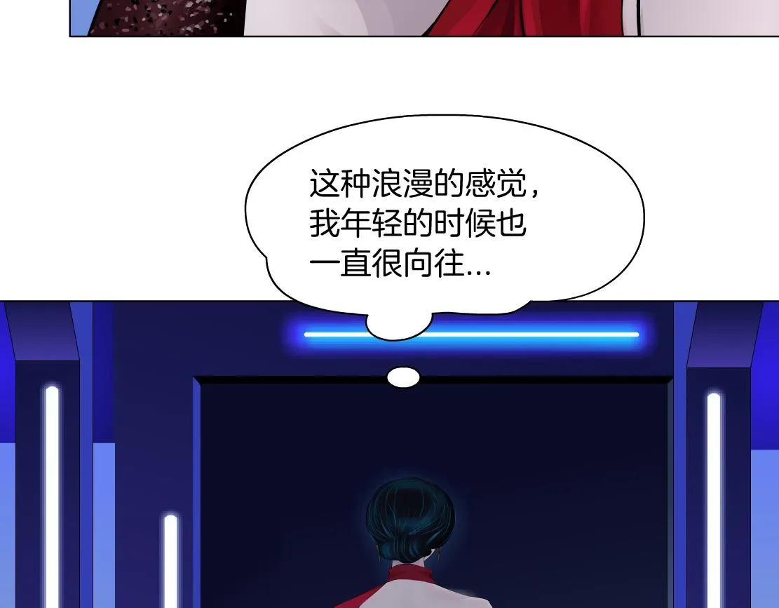 104【激情篇】小白脸红了 第14页