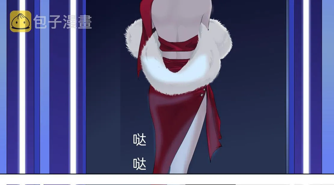 104【激情篇】小白脸红了 第15页