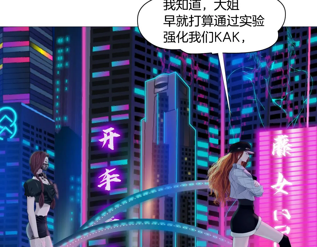 104【激情篇】小白脸红了 第18页