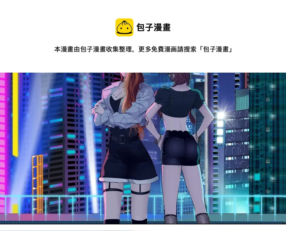 104【激情篇】小白脸红了 第25页