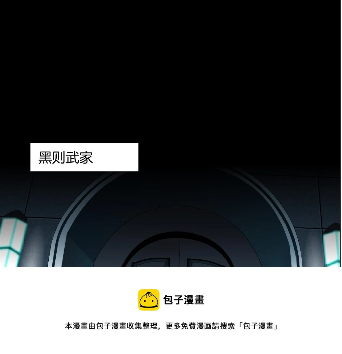 104【激情篇】小白脸红了 第41页