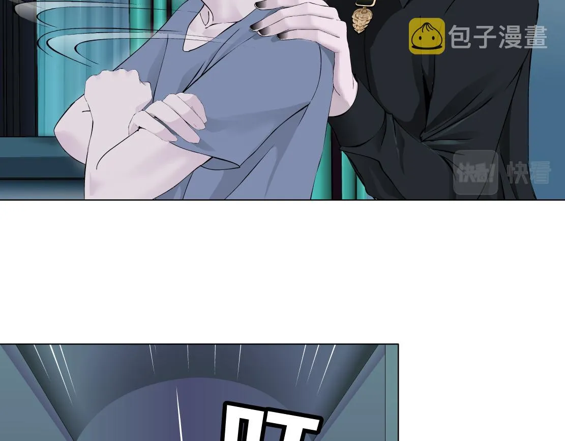 104【激情篇】小白脸红了 第64页
