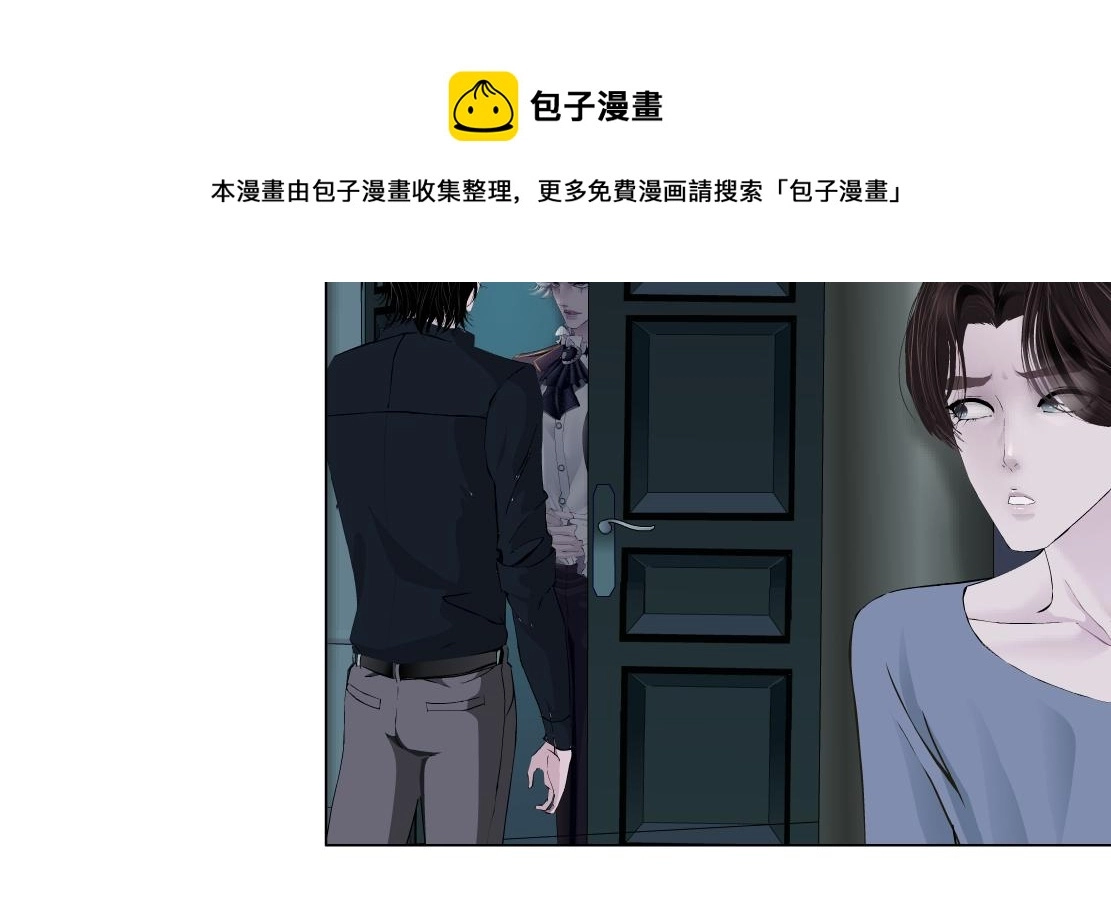 104【激情篇】小白脸红了 第77页