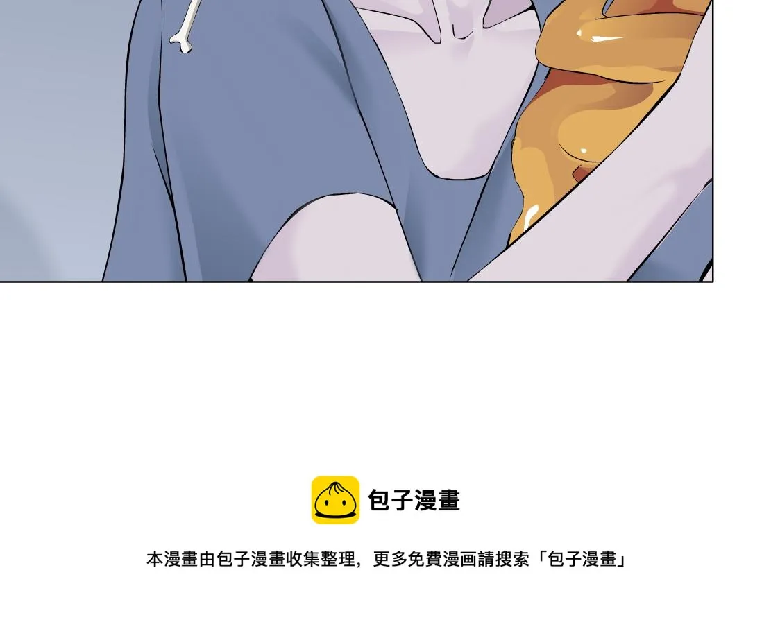105【激情篇】搞他的血！？ 第45页