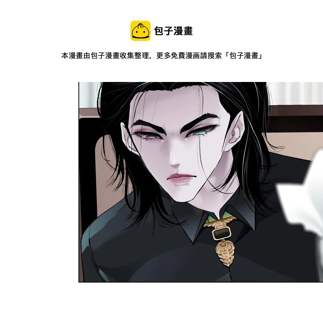 105【激情篇】搞他的血！？ 第53页